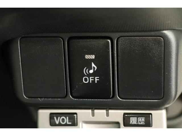 アクア Ｓ　メモリーナビ　バックカメラ　スマートキー　記録簿　エアコン　パワーステアリング　パワーウィンドウ（9枚目）