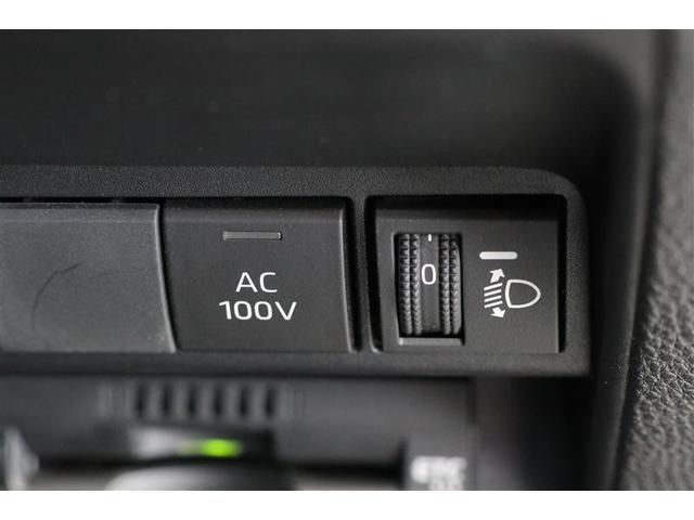 アクア Ｂ（10枚目）