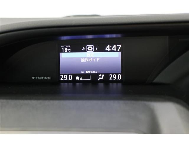 エスクァイア ハイブリッドGiプレミアムパッケジブラックテーラード(34枚目)