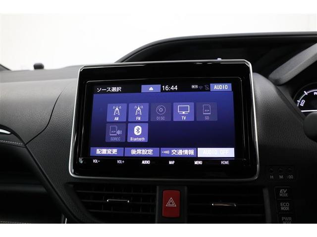 エスクァイア ハイブリッドGiプレミアムパッケジブラックテーラード(35枚目)