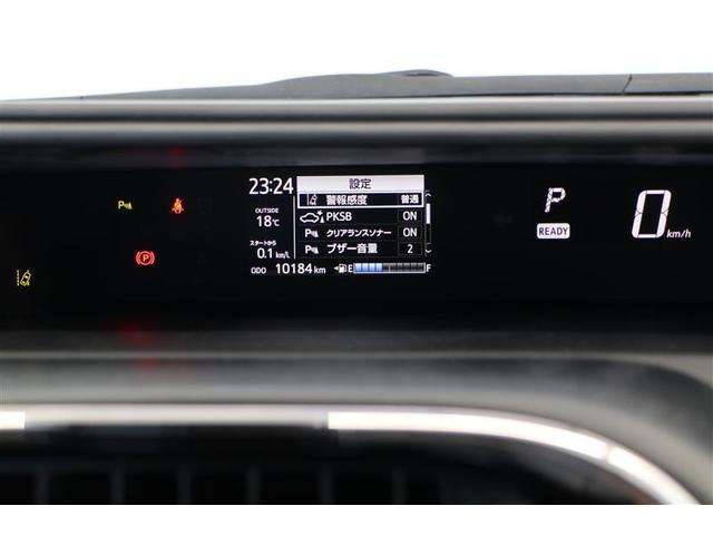 アクア クロスオーバー(19枚目)