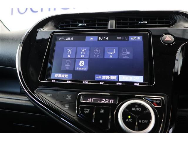 アクア クロスオーバー(28枚目)