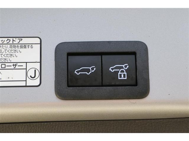 ヤリスクロス ハイブリッドZ メモリーナビ ETC バックカメラ ハーフレザーシート アルミホイール オートクルーズコントロール 100V電源 衝突防止システム スマートキー パワーシート 記録簿 エアコン パワーステアリング(14枚目)