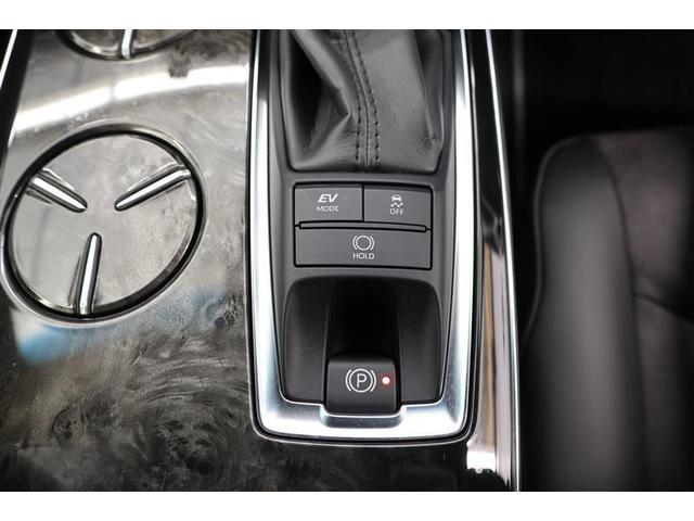 クラウンハイブリッド S エレガンススタイル(13枚目)