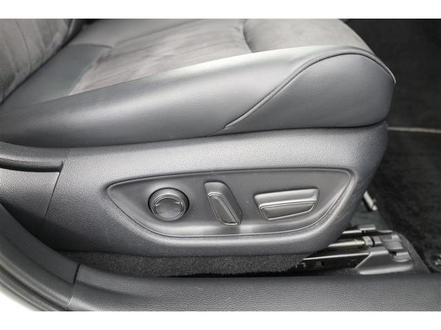 クラウンハイブリッド S エレガンススタイル(14枚目)