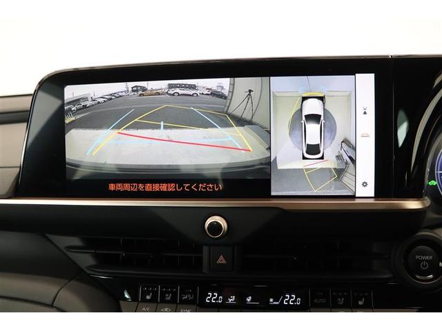 クラウンクロスオーバー Ｇアドバンスド・レザーパッケージ（6枚目）