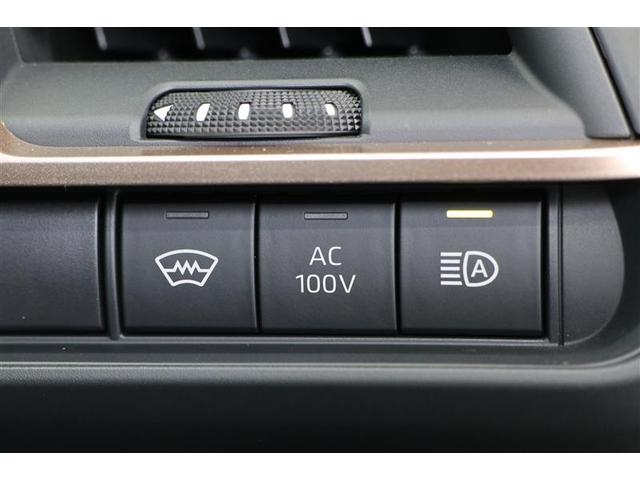 クラウンクロスオーバー Ｇアドバンスド・レザーパッケージ（9枚目）