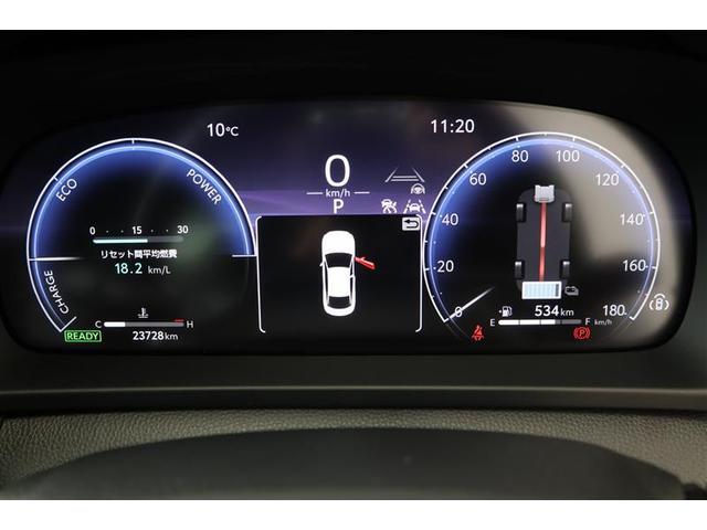 クラウンクロスオーバー Ｇアドバンスド・レザーパッケージ（19枚目）