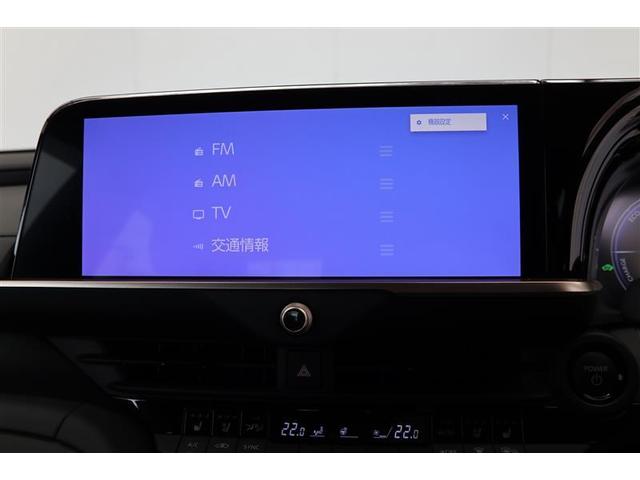 クラウンクロスオーバー Ｇアドバンスド・レザーパッケージ（28枚目）