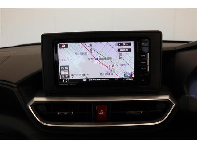 ライズ Ｚ（5枚目）