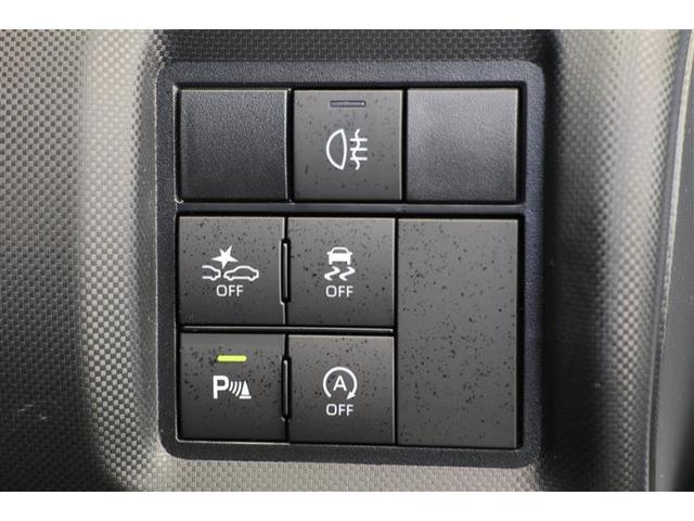 ライズ Ｚ（9枚目）