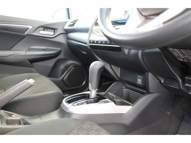 フィット 13G・Fパッケージ ファインエディション(12枚目)