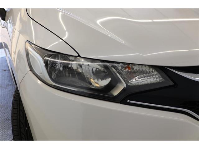 フィット 13G・Fパッケージ ファインエディション(22枚目)