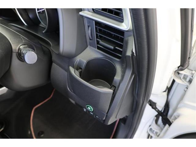 フィット 13G・Fパッケージ ファインエディション(26枚目)