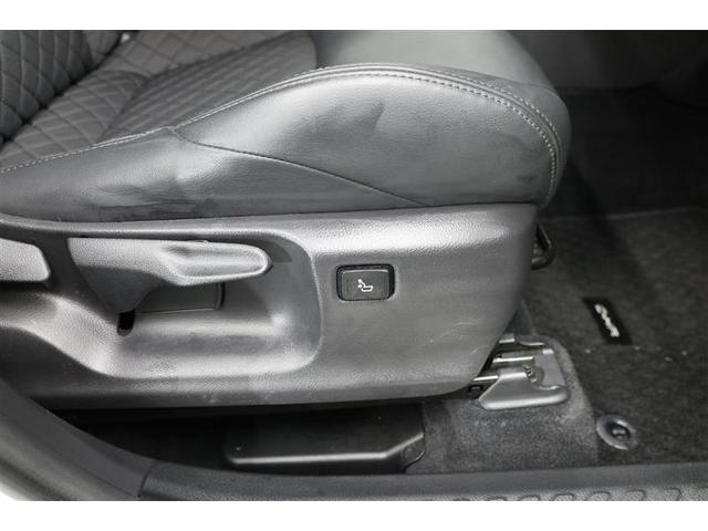 Ｃ－ＨＲ Ｇ　モード　ネロ　セーフティプラスＩＩ（29枚目）