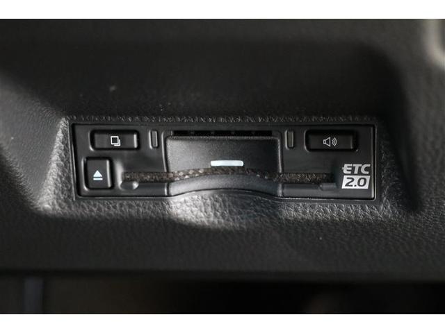 ヤリス ハイブリッドＺ（7枚目）