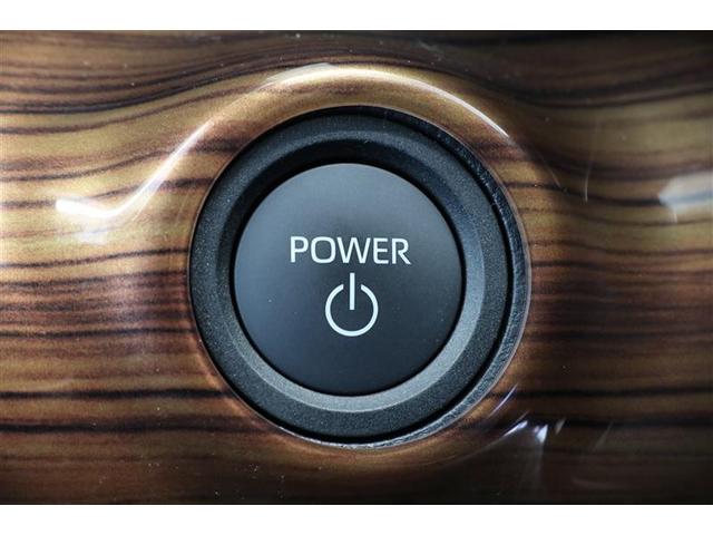 ヤリス ハイブリッドＺ（8枚目）