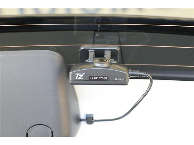 ヤリス ハイブリッドＺ（26枚目）