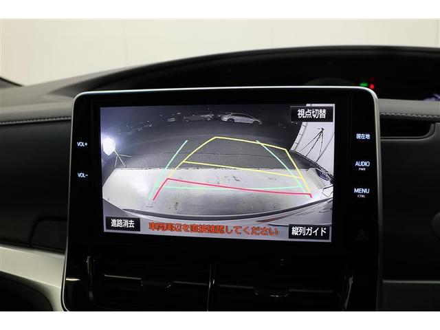 エスティマハイブリッド アエラス　プレミアム－Ｇ（6枚目）