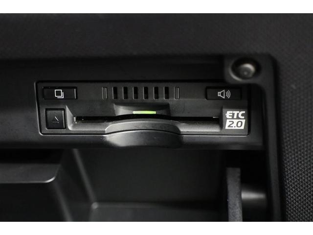 エスティマハイブリッド アエラス　プレミアム－Ｇ（7枚目）