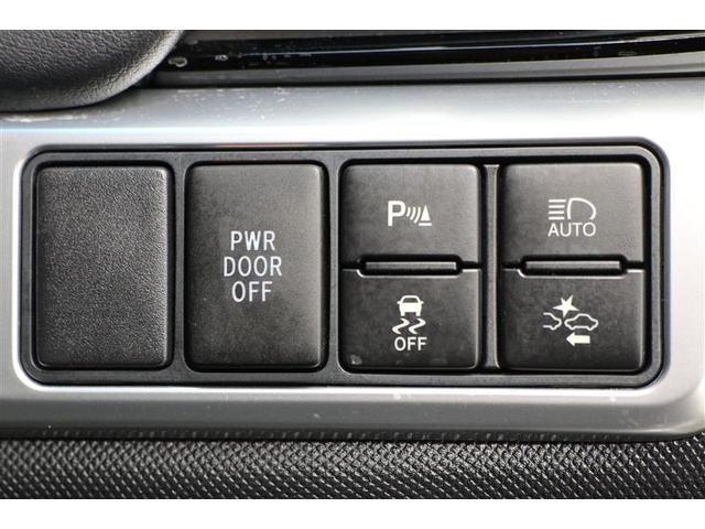 エスティマハイブリッド アエラス　プレミアム－Ｇ（10枚目）