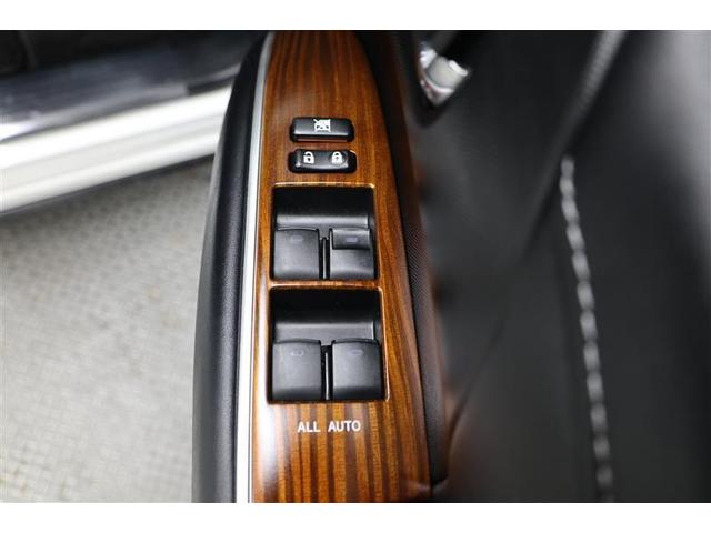 エスティマハイブリッド アエラス　プレミアム－Ｇ（31枚目）