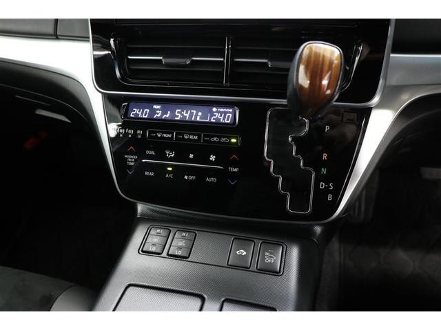 エスティマハイブリッド アエラス　プレミアム－Ｇ（37枚目）