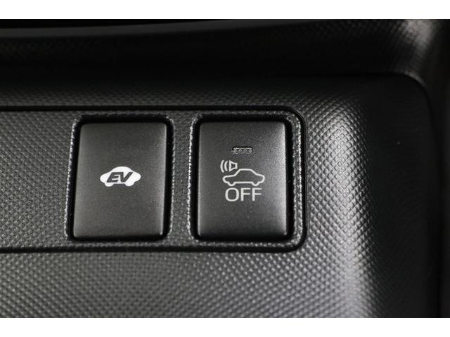 エスティマハイブリッド アエラス　プレミアム－Ｇ（38枚目）