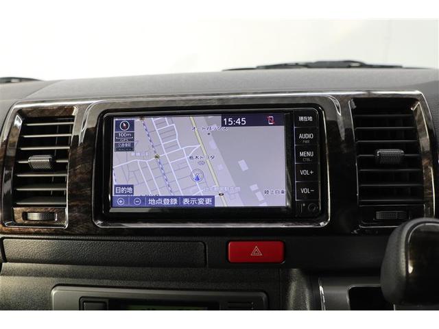 ハイエースバン ロングスーパーＧＬ（5枚目）