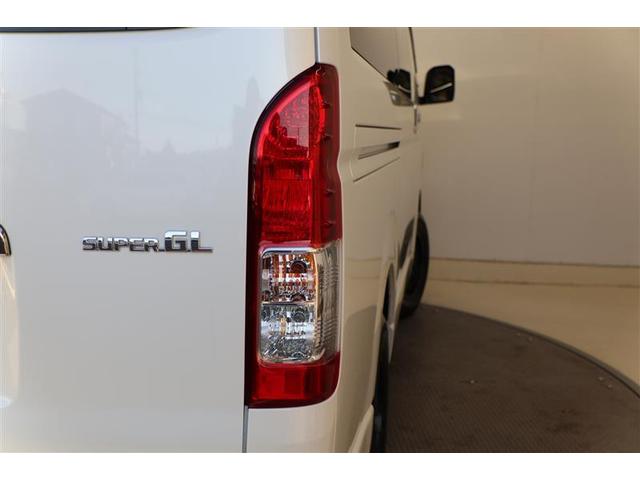 ハイエースバン ロングスーパーＧＬ（23枚目）