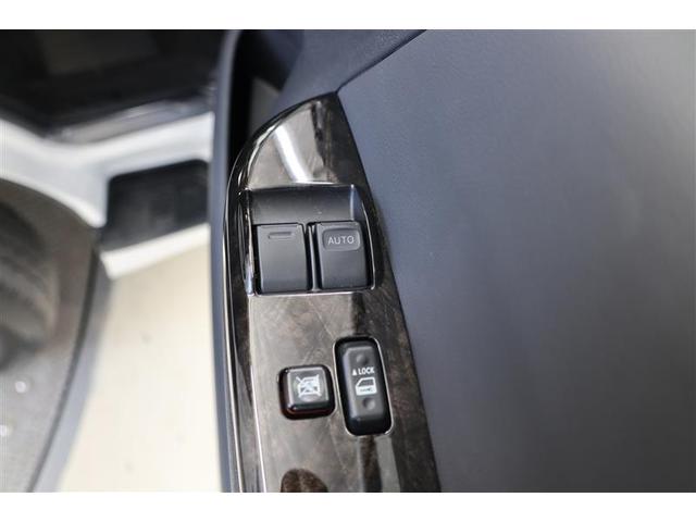 ハイエースバン ロングスーパーＧＬ（29枚目）