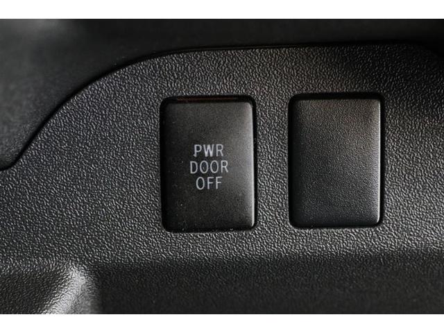 ハイエースバン ロングスーパーＧＬ（30枚目）