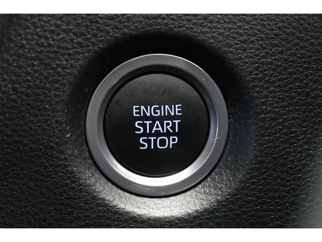 カローラツーリング Ｓ　メモリーナビ　ＥＴＣ　バックカメラ　アルミホイール　オートクルーズコントロール　衝突防止システム　ＬＥＤヘッドランプ　ドライブレコーダー　スマートキー　盗難防止システム　横滑り防止装置（8枚目）