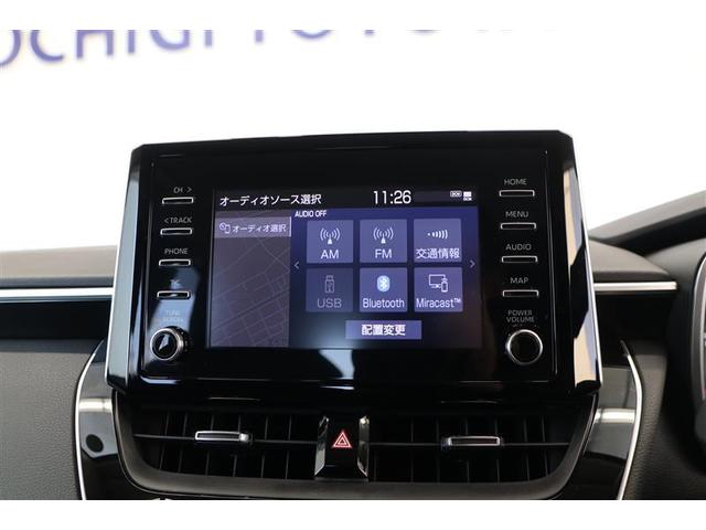 カローラツーリング Ｓ　メモリーナビ　ＥＴＣ　バックカメラ　アルミホイール　オートクルーズコントロール　衝突防止システム　ＬＥＤヘッドランプ　ドライブレコーダー　スマートキー　盗難防止システム　横滑り防止装置（28枚目）