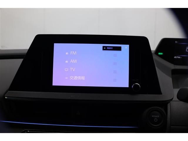 プリウス G(6枚目)