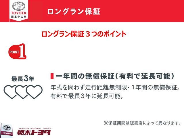 1.0X Lパッケージ・キリリ オーディオ・CD ETC 社外アルミ HIDヘッドランプ(27枚目)