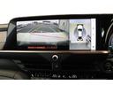 クラウンクロスオーバー Ｇアドバンスド・レザーパッケージ（6枚目）