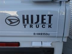 ϥåȥȥå ɡѥڥ 0403236A20251205T001 6