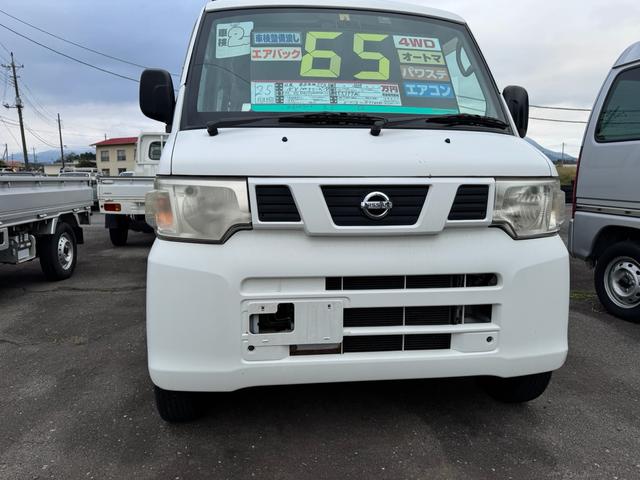 ＮＶ１００クリッパーバン ＤＸ　４ＷＤ（5枚目）