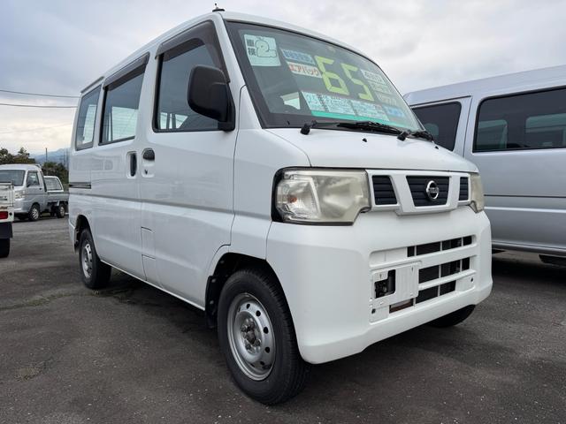 ＮＶ１００クリッパーバン ＤＸ　４ＷＤ（7枚目）