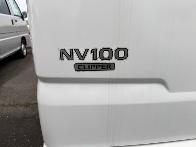 ＮＶ１００クリッパーバン ＤＸ　４ＷＤ（32枚目）