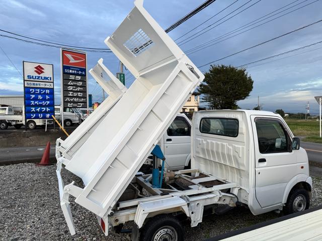 キャリイトラック  頑丈ダンプ(8枚目)