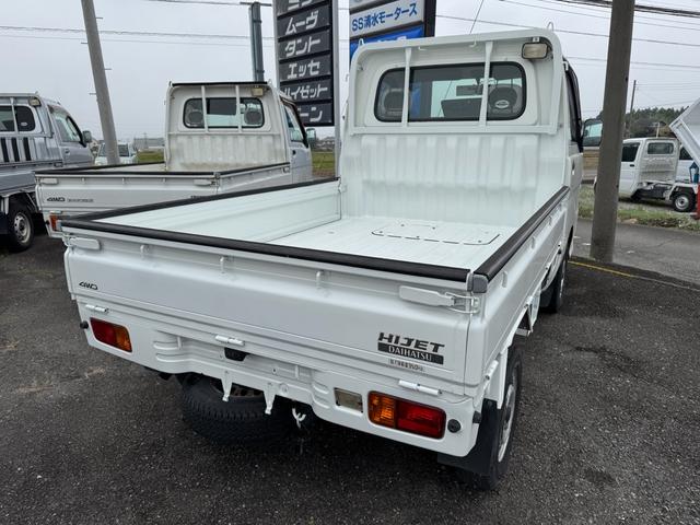 ハイゼットトラック 農用スペシャル 4WD 5速マニュアル(9枚目)
