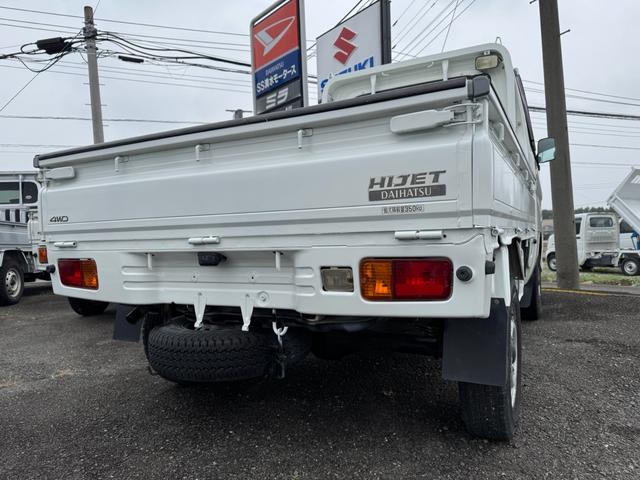 ハイゼットトラック 農用スペシャル 4WD 5速マニュアル(10枚目)