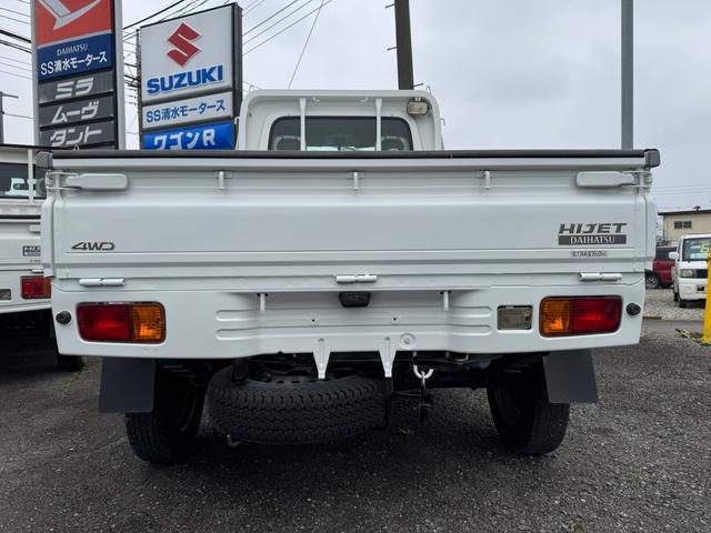 ハイゼットトラック 農用スペシャル 4WD 5速マニュアル(12枚目)