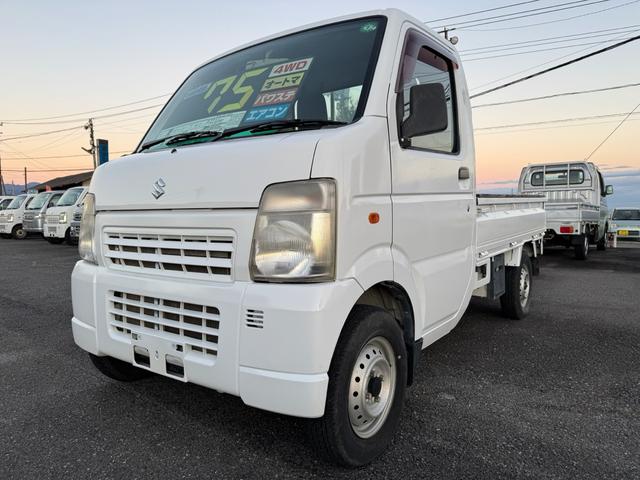 キャリイトラック KCエアコン・パワステ 4WD オートマ(2枚目)