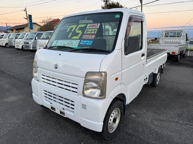 キャリイトラック KCエアコン・パワステ 4WD オートマ(3枚目)