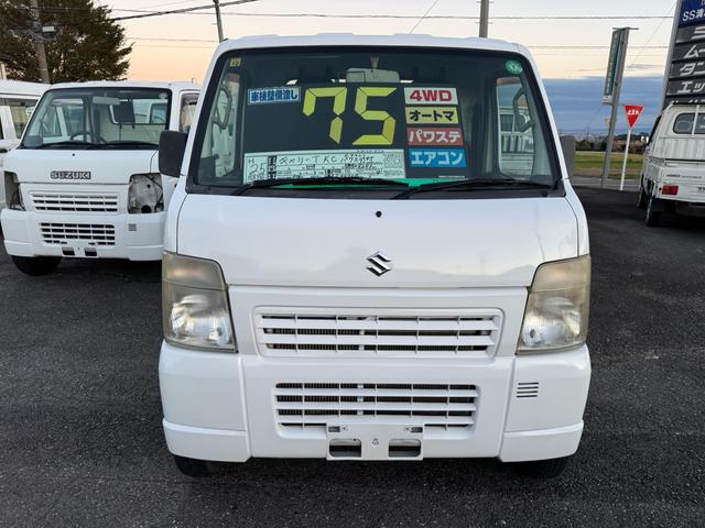 キャリイトラック KCエアコン・パワステ 4WD オートマ(4枚目)