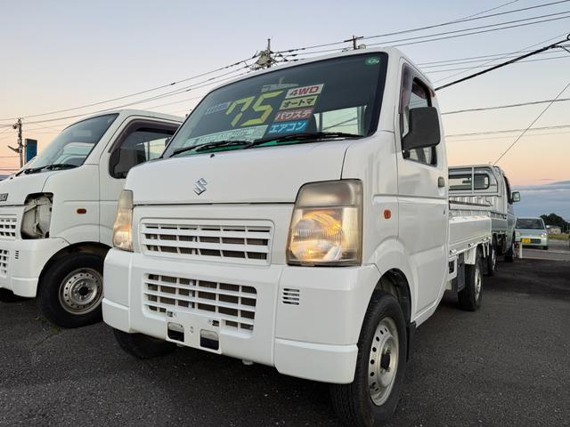 キャリイトラック KCエアコン・パワステ 4WD オートマ(49枚目)