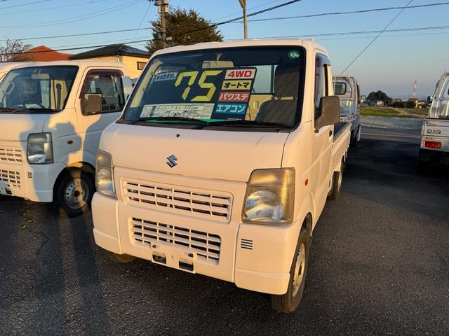 キャリイトラック KCエアコン・パワステ 4WD オートマ(50枚目)